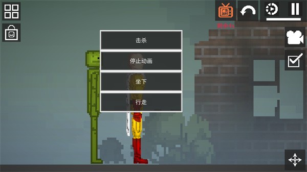 甜瓜游乐场7723汉化版自带模组