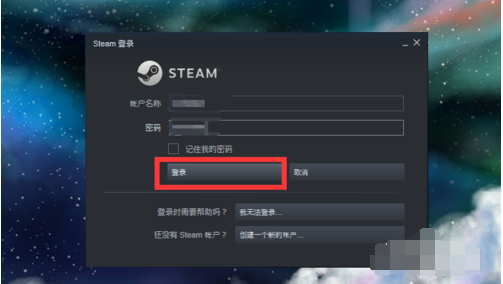csgo国际服启动项-csgo国际服启动代码