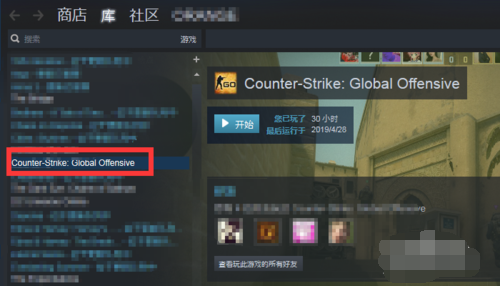 csgo国际服启动项-csgo国际服启动代码