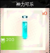 超凡蜘蛛侠