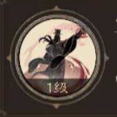 三国群英传:鸿鹄霸业甄姬武将介绍