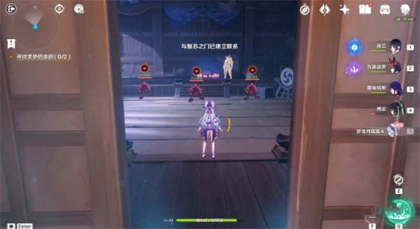 原神5.4貘枕之章宝箱位置一览