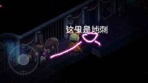 宝石研物语时间回廊通关攻略