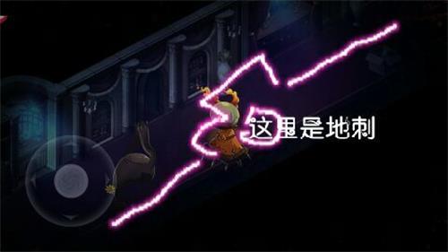 宝石研物语时间回廊通关攻略