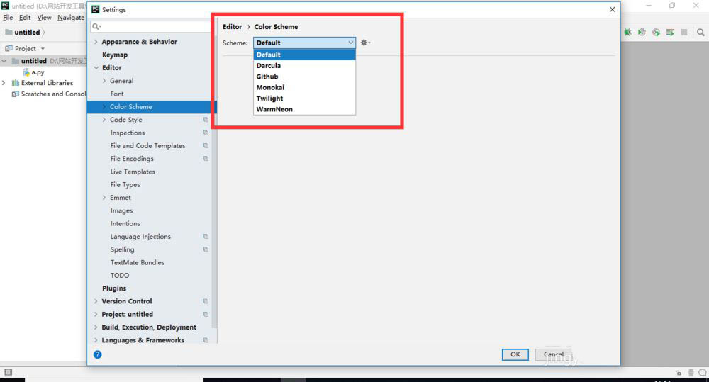 怎么设置PyCharm深色窗口背景色