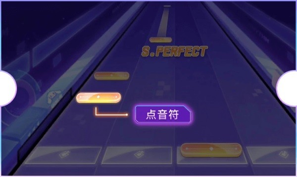 QQ炫舞手游