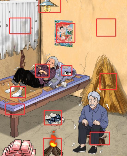 媳妇找茬独守老人改善老人生活质量通关攻略