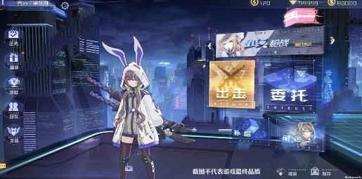 少女枪战角色都喜欢什么礼物-少女枪战好感度送礼一览