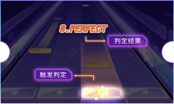 QQ炫舞手游