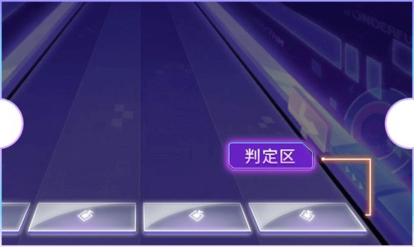 QQ炫舞手游