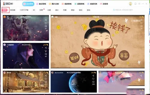 小鸟壁纸如何使用小鸟壁纸怎么使用动态