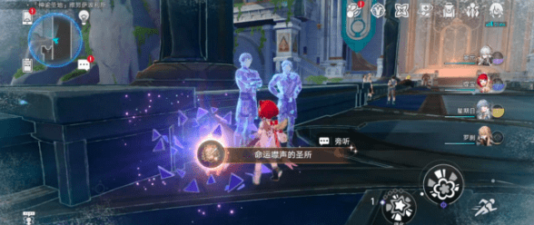 崩坏星穹铁道3.1雅努萨波利斯追忆残像攻略-神谕圣地雅努萨波利斯追忆残像收集位置汇总