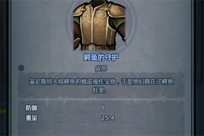 诸神皇冠萌新古特狂战培养攻略