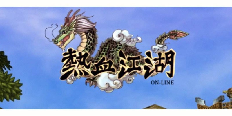 再见江湖:热血江湖手游快速升级攻略