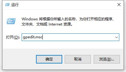 ToDesk无法听到声音怎么办