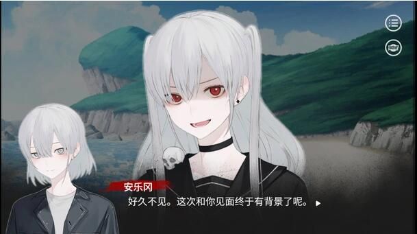 绝对零度游戏ne结局是什么-he/ne结局图文分享