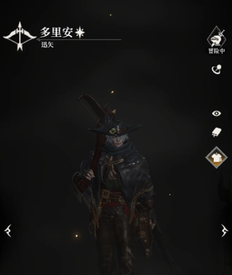 地下城堡4：骑士与破碎编年史迅矢技能介绍