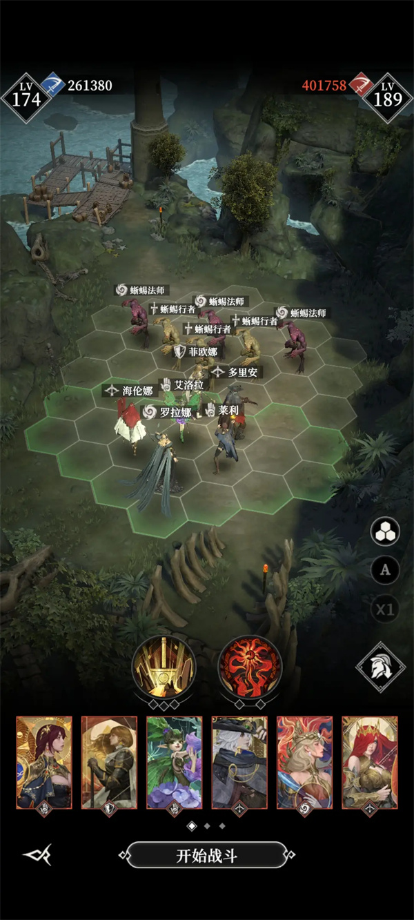 地下城堡4骑士与破碎编年史地下墓穴300关攻略