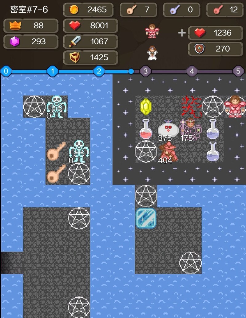 新新魔塔2全密室位置攻略