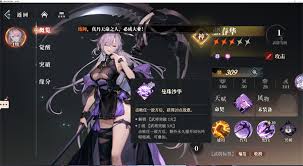 三国志幻想大陆2枭之歌典韦甘宁队怎么玩