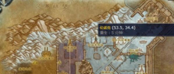 魔兽世界结束痛苦任务怎么通关-结束痛苦任务攻略