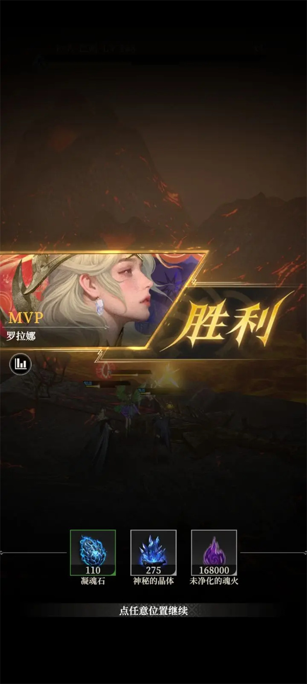 地下城堡4骑士与破碎编年史地下墓穴300关攻略