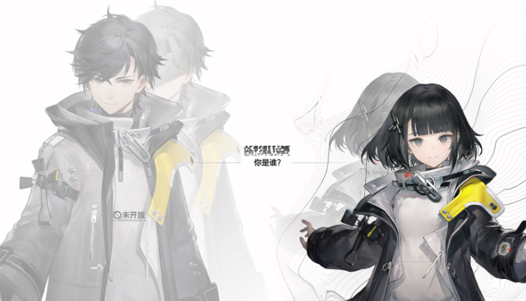 明日方舟：终末地世界观介绍