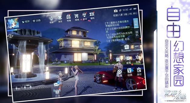 龙族幻想伙伴战棋全棋子技能与阵营介绍