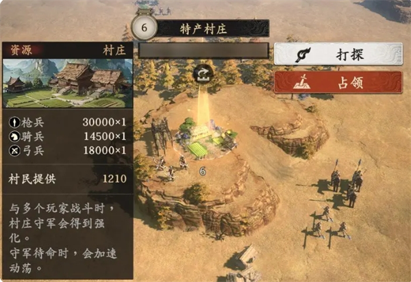 王于兴师开荒队伍选择与操作技巧分享