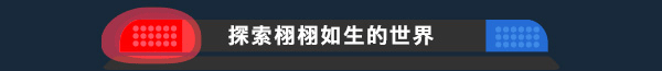 地痞街区2游戏特色内容介绍