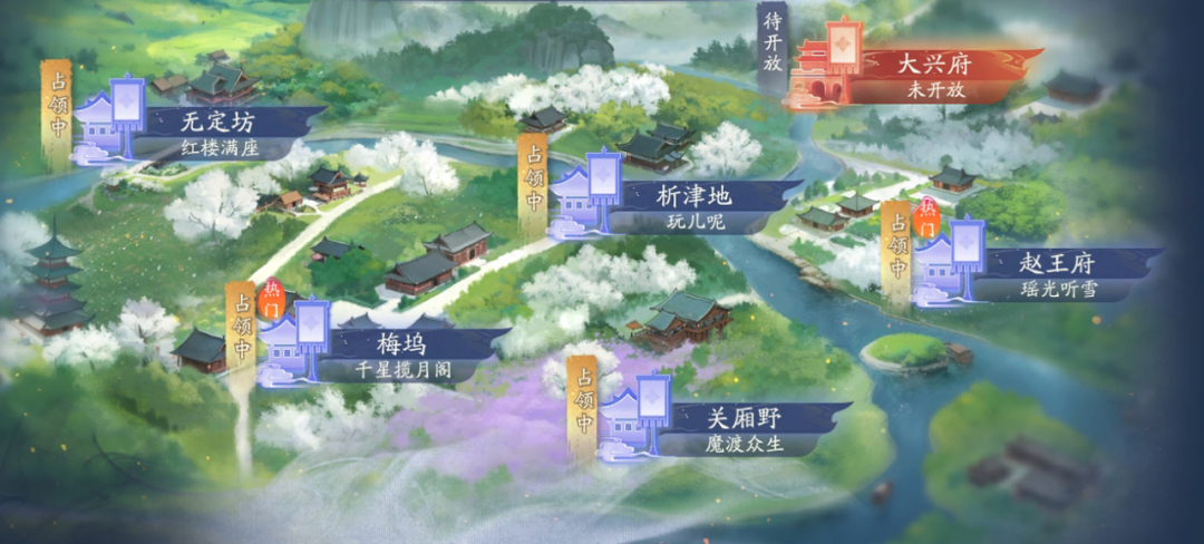 射雕第三届战况速递!海量拍卖分红待领取