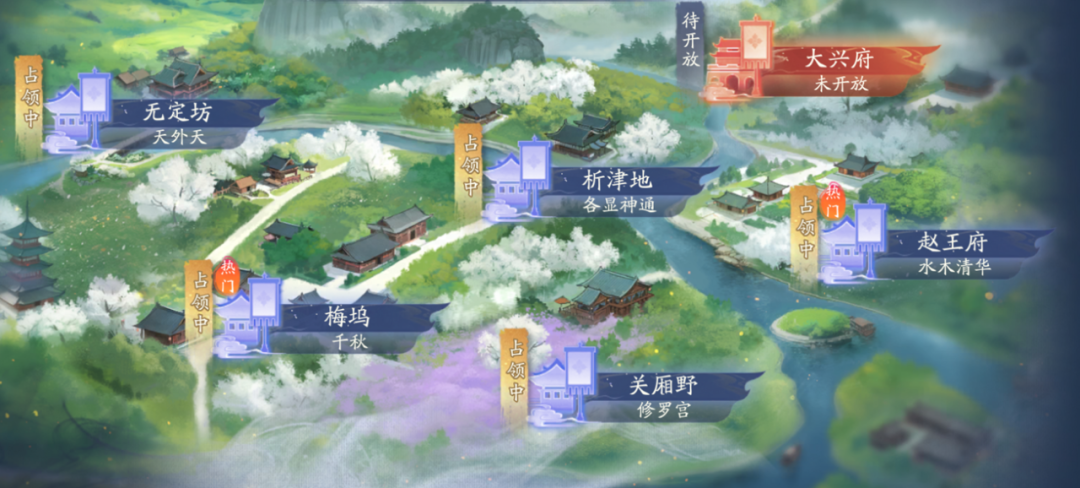 射雕第三届战况速递!海量拍卖分红待领取