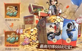 不良人破局境界有什么奖励
