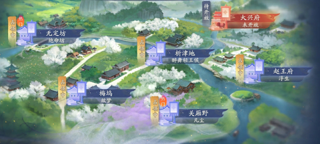 射雕第三届战况速递!海量拍卖分红待领取