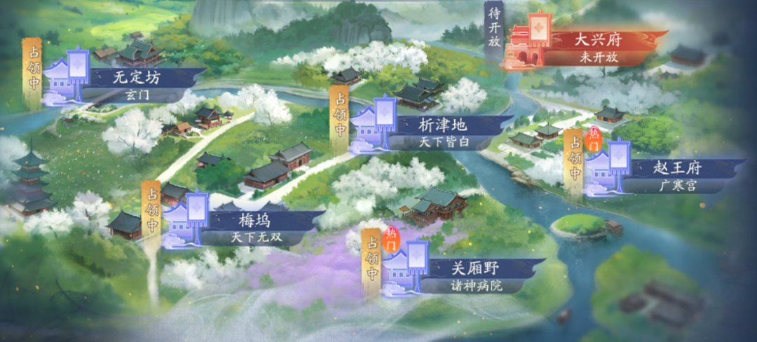 射雕第三届战况速递!海量拍卖分红待领取