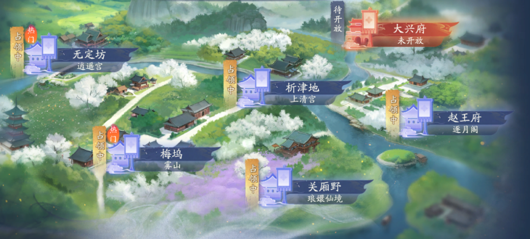 射雕第三届战况速递!海量拍卖分红待领取