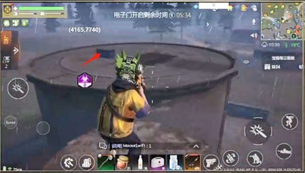 逆境重生一级据点核电站宝箱获取攻略