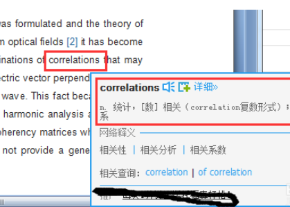 有道词典设置屏幕取词以及自动翻译的详细操作方法