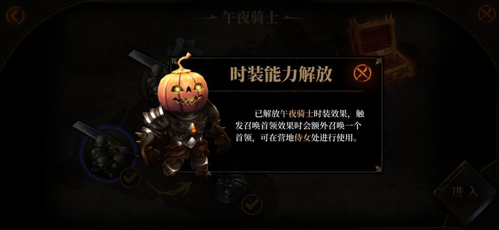 暗魔领主最强流派推荐-最强阵容搭配大全