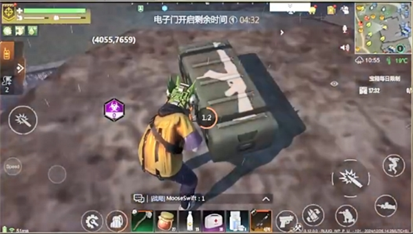 逆境重生一级据点核电站宝箱获取攻略