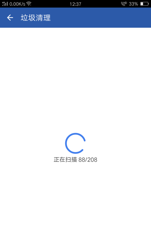 爱思助手怎样检测手机