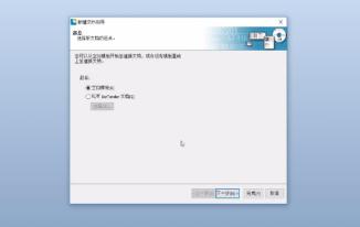 BarTender是什么-BarTender如何制作标准条形码