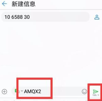 如何取消咪咕音乐自动续费