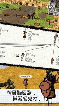 截圖1