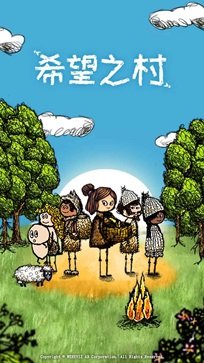 截圖4