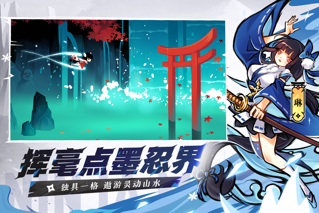截圖3