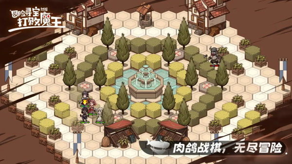 截圖1