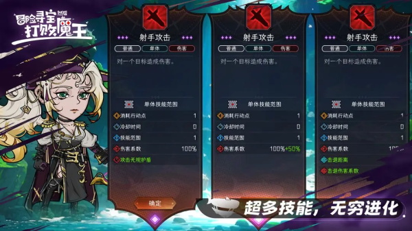 截圖2