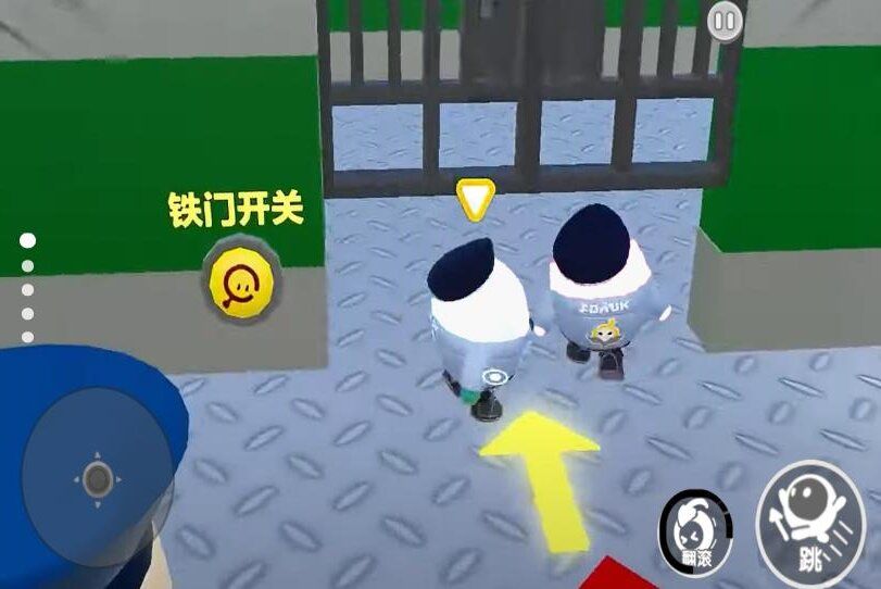 截圖3