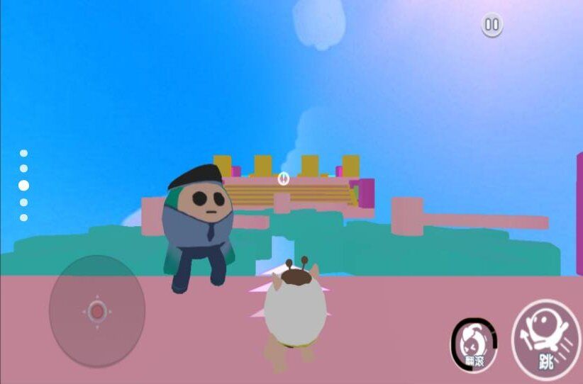 截圖1